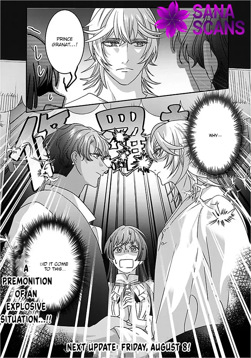 Mipurei no Otome Gēmu ni Tensei shita Heibon Reijō wa Seinaru Shishū no Ito o Sasu Bunssatsu-ban Chapter 12 - page 30