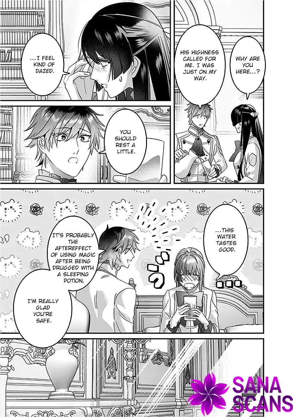 Mipurei no Otome Gēmu ni Tensei shita Heibon Reijō wa Seinaru Shishū no Ito o Sasu Bunssatsu-ban Chapter 12 - page 5