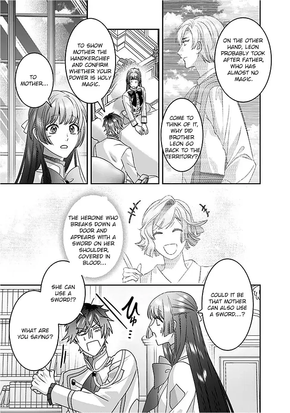 Mipurei no Otome Gēmu ni Tensei shita Heibon Reijō wa Seinaru Shishū no Ito o Sasu Bunssatsu-ban Chapter 12 - page 7