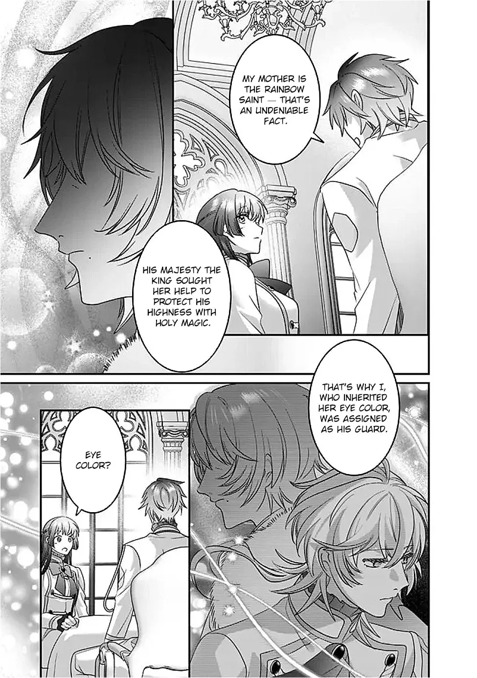Mipurei no Otome Gēmu ni Tensei shita Heibon Reijō wa Seinaru Shishū no Ito o Sasu Bunssatsu-ban Chapter 12 - page 9