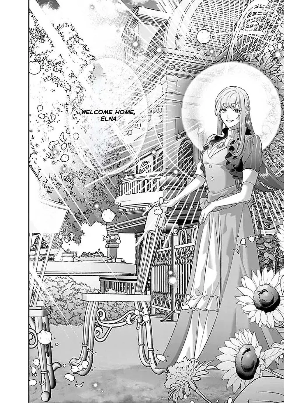 Mipurei no Otome Gēmu ni Tensei shita Heibon Reijō wa Seinaru Shishū no Ito o Sasu Bunssatsu-ban Chapter 13 - page 10