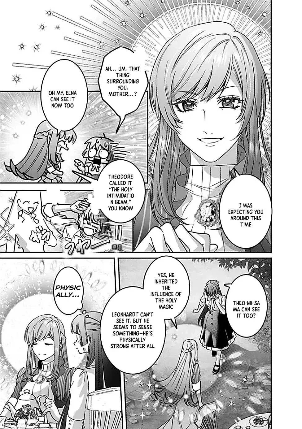 Mipurei no Otome Gēmu ni Tensei shita Heibon Reijō wa Seinaru Shishū no Ito o Sasu Bunssatsu-ban Chapter 13 - page 11