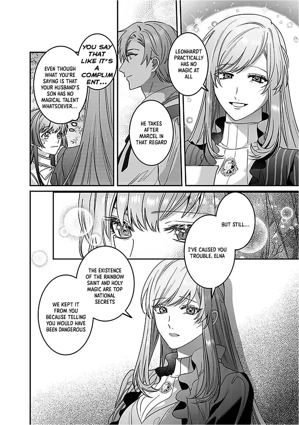 Mipurei no Otome Gēmu ni Tensei shita Heibon Reijō wa Seinaru Shishū no Ito o Sasu Bunssatsu-ban Chapter 13 - page 12