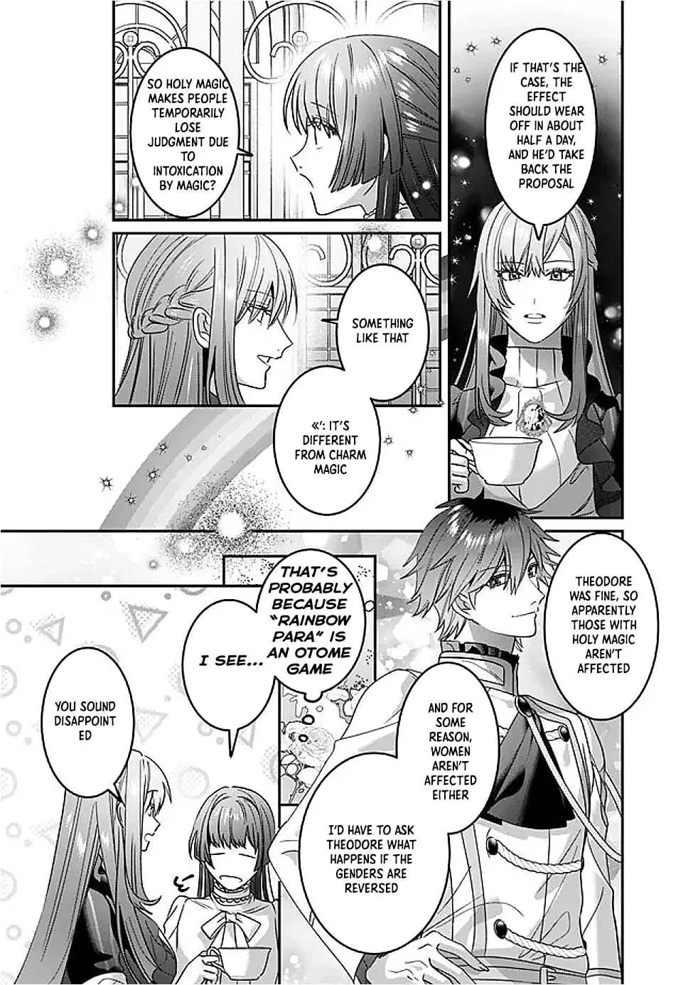Mipurei no Otome Gēmu ni Tensei shita Heibon Reijō wa Seinaru Shishū no Ito o Sasu Bunssatsu-ban Chapter 13 - page 17