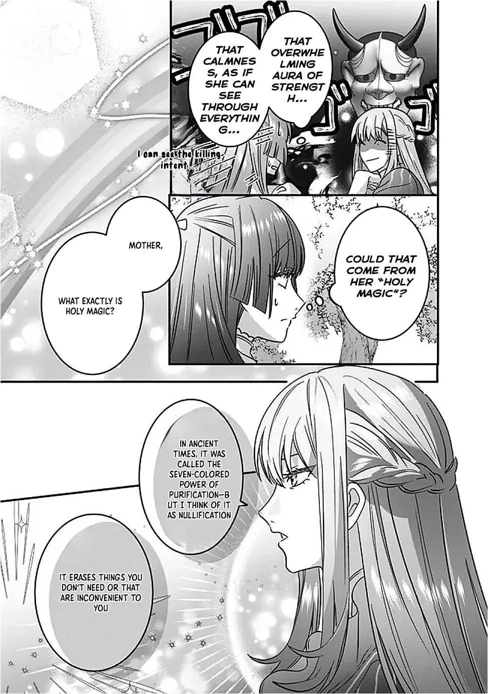 Mipurei no Otome Gēmu ni Tensei shita Heibon Reijō wa Seinaru Shishū no Ito o Sasu Bunssatsu-ban Chapter 13 - page 21