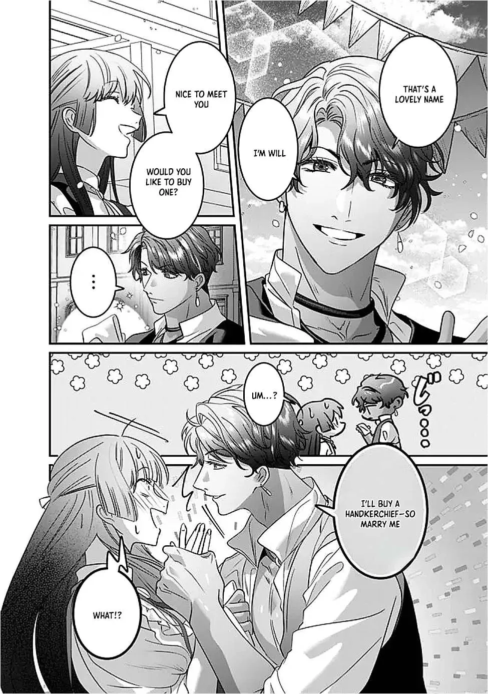 Mipurei no Otome Gēmu ni Tensei shita Heibon Reijō wa Seinaru Shishū no Ito o Sasu Bunssatsu-ban Chapter 13 - page 26