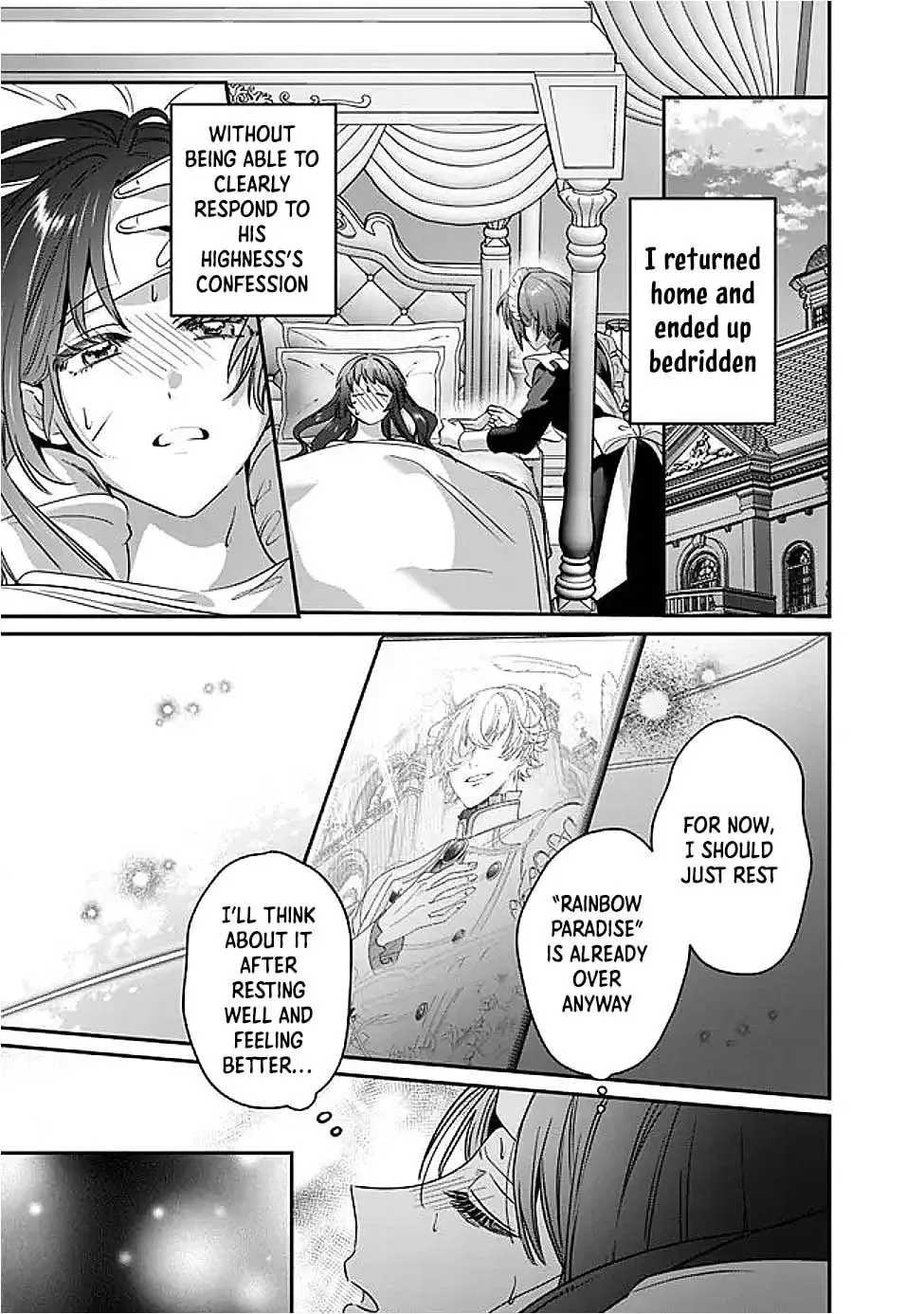 Mipurei no Otome Gēmu ni Tensei shita Heibon Reijō wa Seinaru Shishū no Ito o Sasu Bunssatsu-ban Chapter 13 - page 3