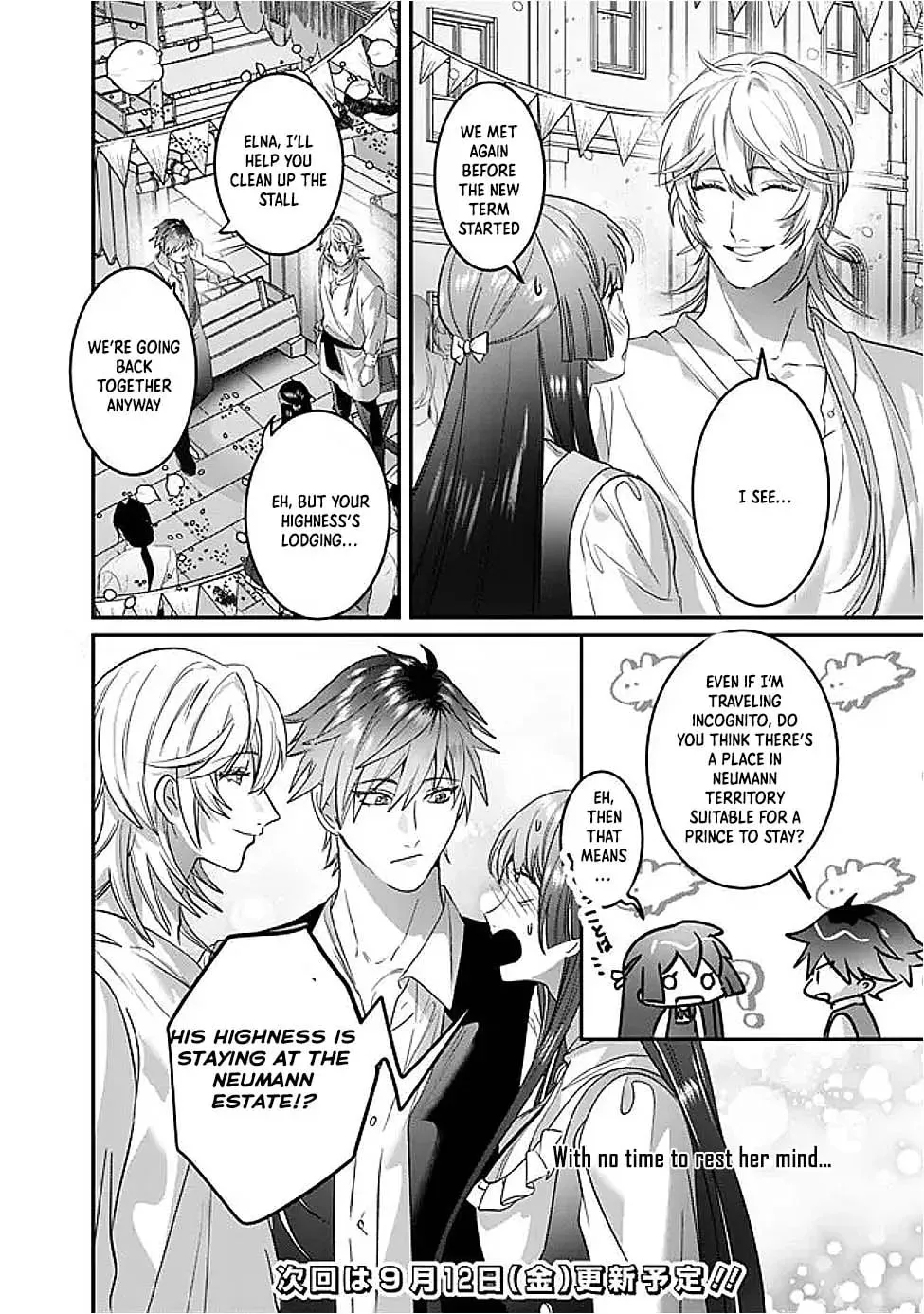 Mipurei no Otome Gēmu ni Tensei shita Heibon Reijō wa Seinaru Shishū no Ito o Sasu Bunssatsu-ban Chapter 13 - page 30