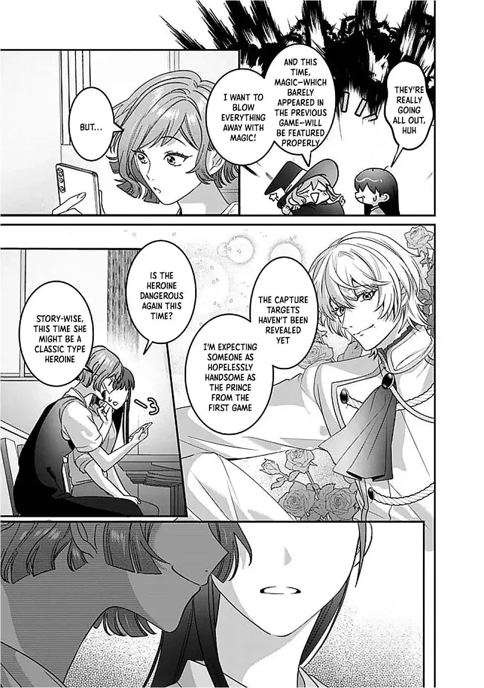 Mipurei no Otome Gēmu ni Tensei shita Heibon Reijō wa Seinaru Shishū no Ito o Sasu Bunssatsu-ban Chapter 13 - page 5