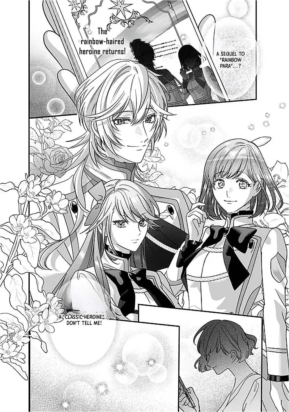 Mipurei no Otome Gēmu ni Tensei shita Heibon Reijō wa Seinaru Shishū no Ito o Sasu Bunssatsu-ban Chapter 13 - page 6
