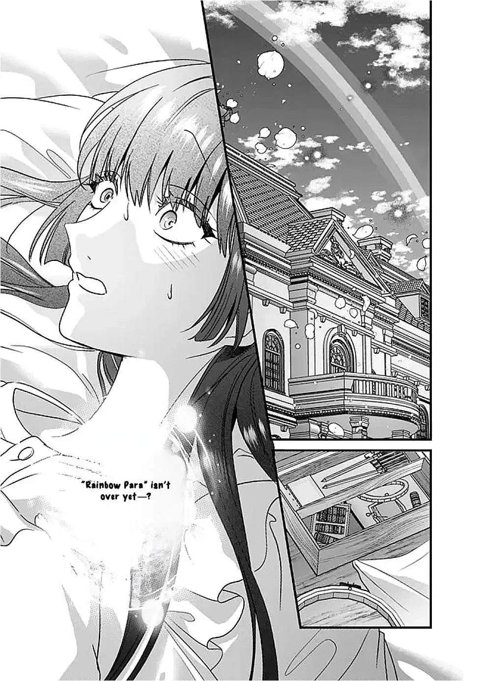 Mipurei no Otome Gēmu ni Tensei shita Heibon Reijō wa Seinaru Shishū no Ito o Sasu Bunssatsu-ban Chapter 13 - page 7