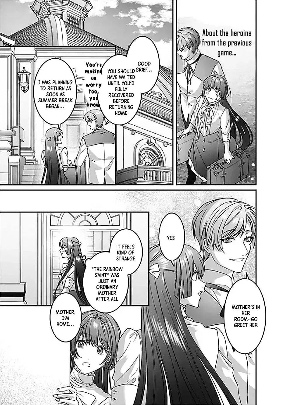 Mipurei no Otome Gēmu ni Tensei shita Heibon Reijō wa Seinaru Shishū no Ito o Sasu Bunssatsu-ban Chapter 13 - page 9