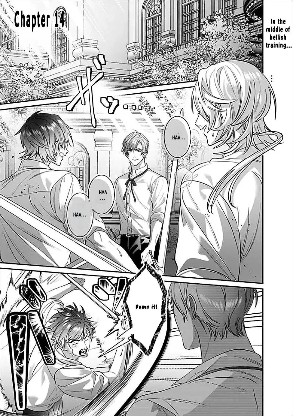 Mipurei no Otome Gēmu ni Tensei shita Heibon Reijō wa Seinaru Shishū no Ito o Sasu Bunssatsu-ban Chapter 14 - page 1