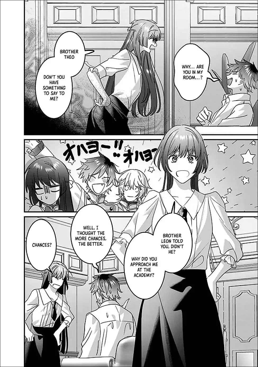 Mipurei no Otome Gēmu ni Tensei shita Heibon Reijō wa Seinaru Shishū no Ito o Sasu Bunssatsu-ban Chapter 14 - page 12