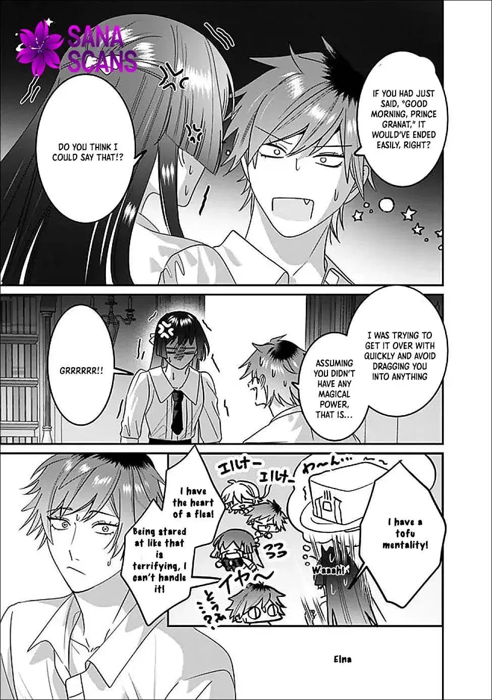 Mipurei no Otome Gēmu ni Tensei shita Heibon Reijō wa Seinaru Shishū no Ito o Sasu Bunssatsu-ban Chapter 14 - page 13