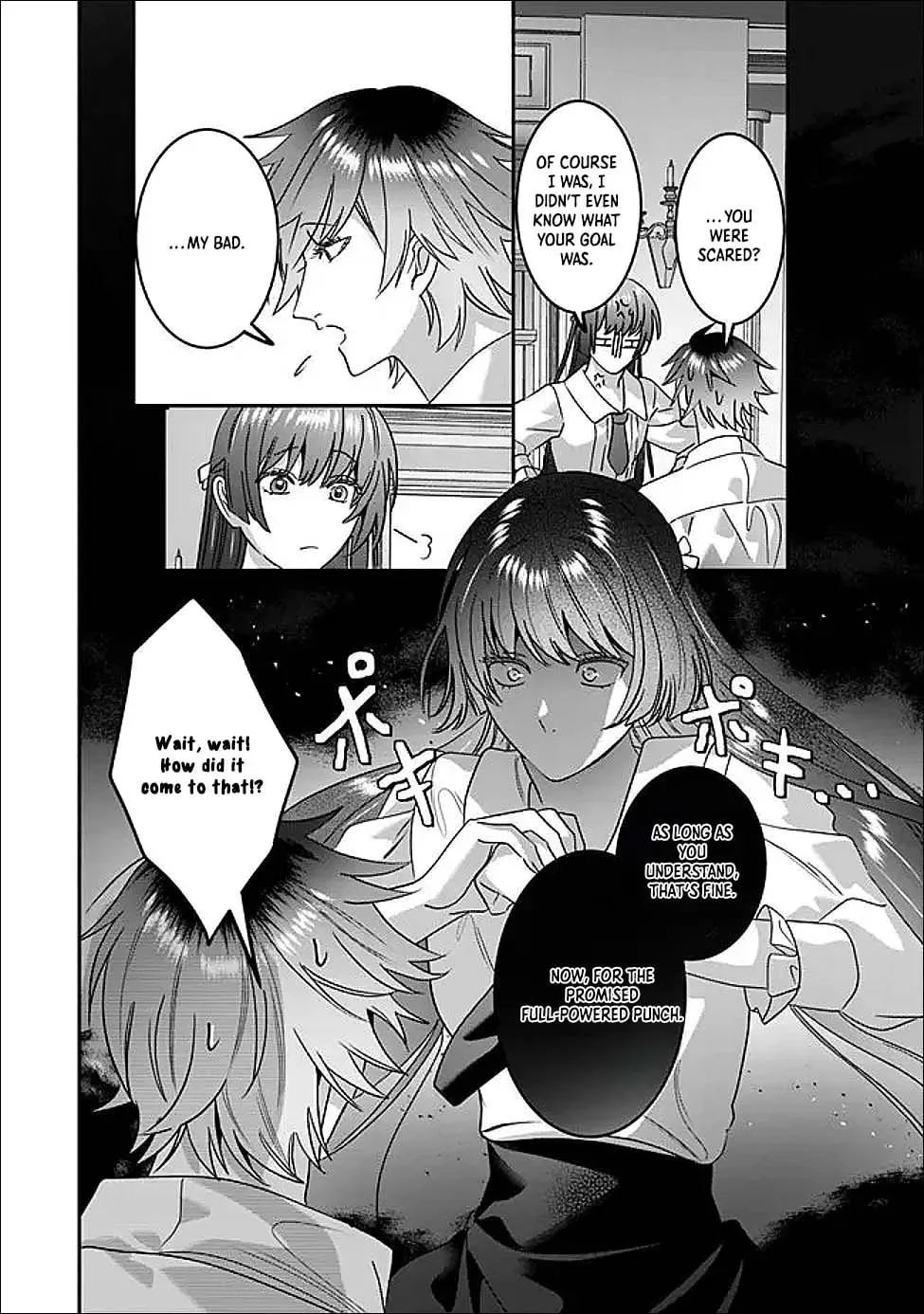 Mipurei no Otome Gēmu ni Tensei shita Heibon Reijō wa Seinaru Shishū no Ito o Sasu Bunssatsu-ban Chapter 14 - page 14