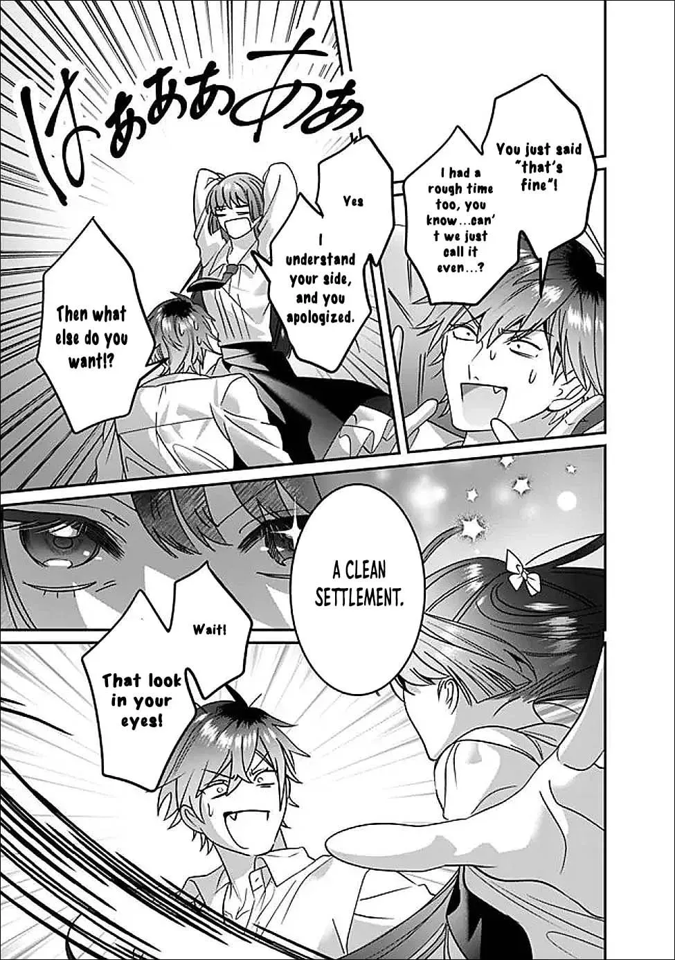 Mipurei no Otome Gēmu ni Tensei shita Heibon Reijō wa Seinaru Shishū no Ito o Sasu Bunssatsu-ban Chapter 14 - page 15