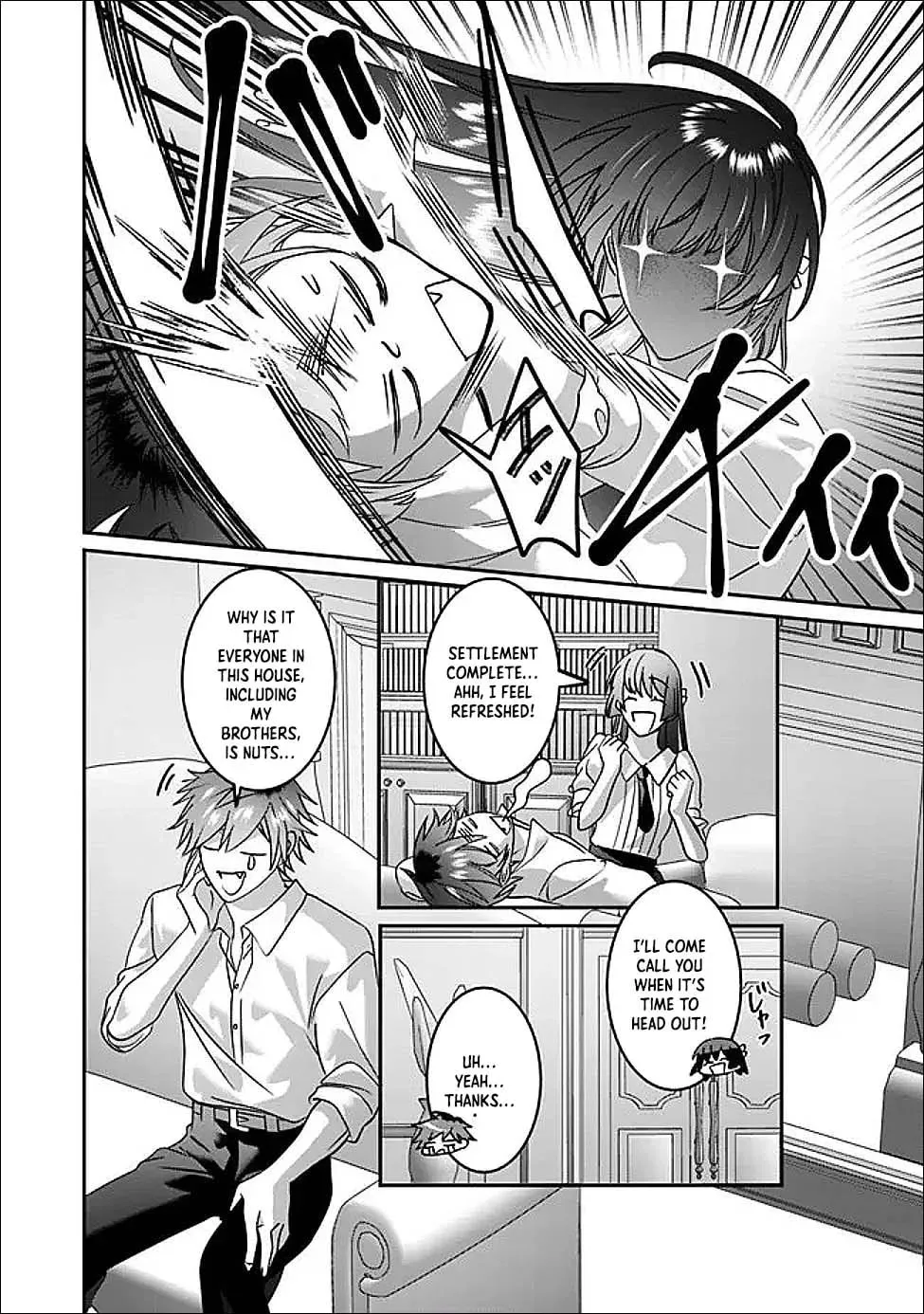 Mipurei no Otome Gēmu ni Tensei shita Heibon Reijō wa Seinaru Shishū no Ito o Sasu Bunssatsu-ban Chapter 14 - page 16