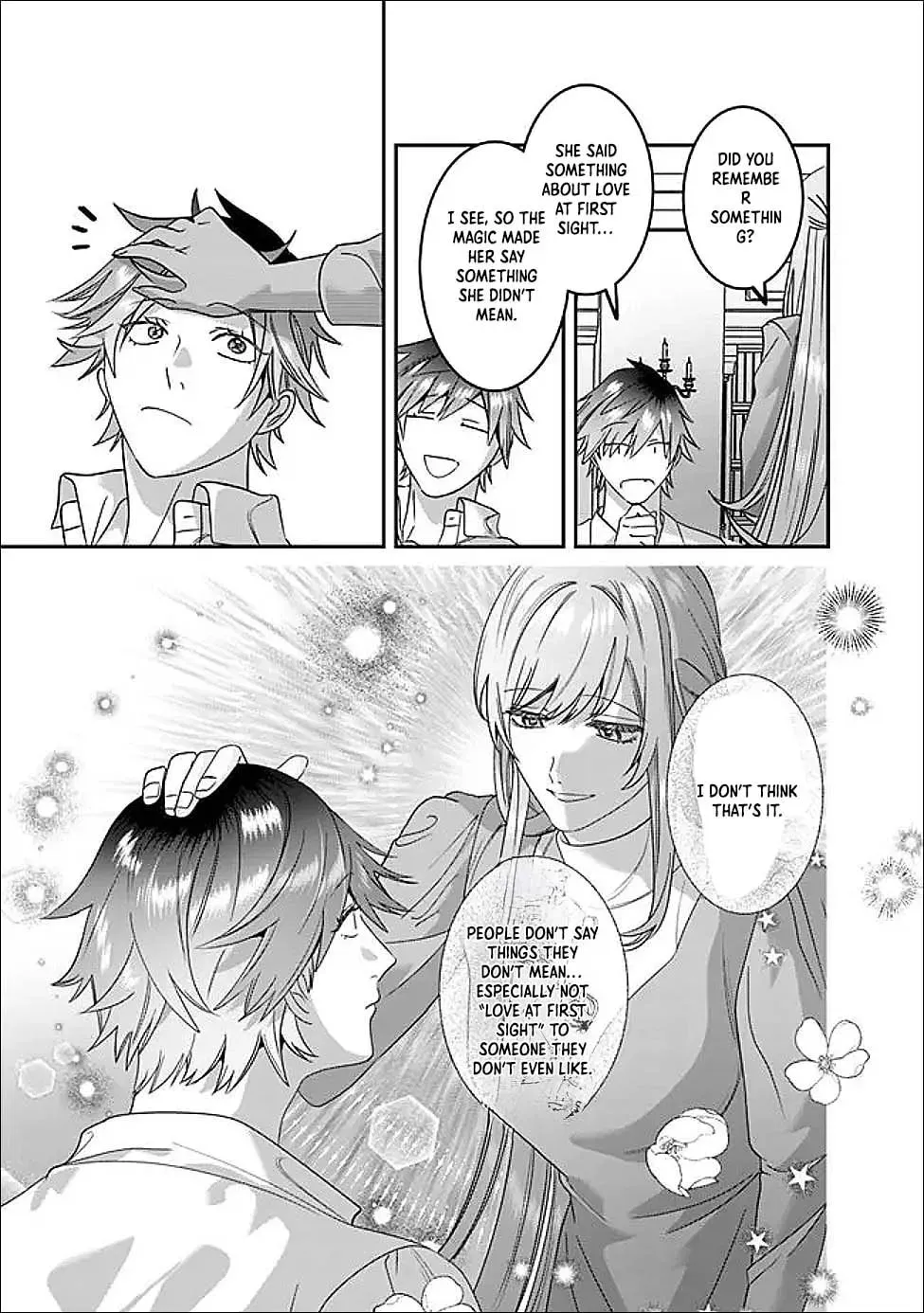 Mipurei no Otome Gēmu ni Tensei shita Heibon Reijō wa Seinaru Shishū no Ito o Sasu Bunssatsu-ban Chapter 14 - page 19