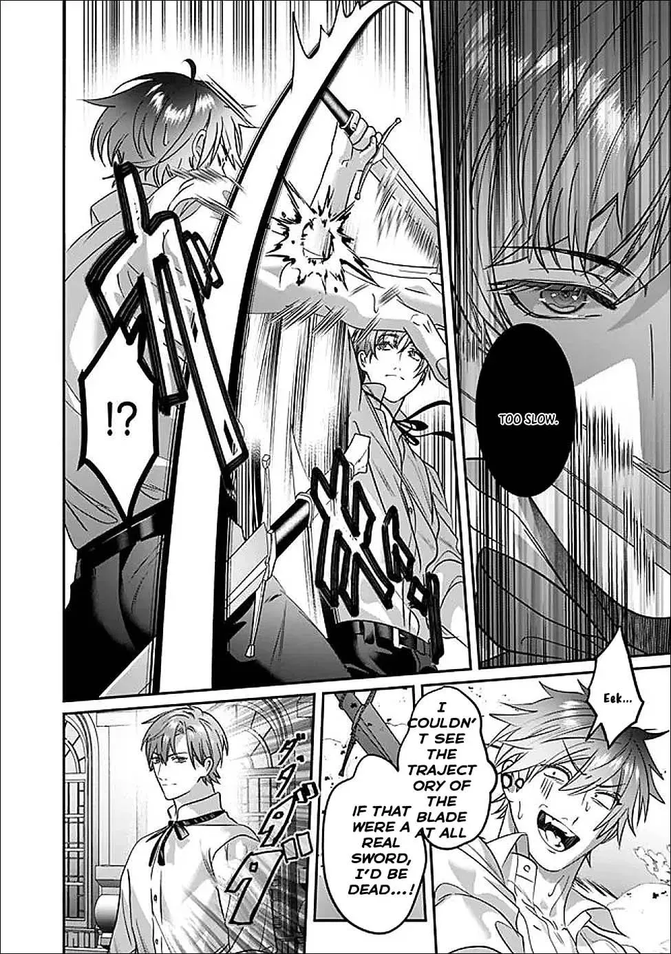 Mipurei no Otome Gēmu ni Tensei shita Heibon Reijō wa Seinaru Shishū no Ito o Sasu Bunssatsu-ban Chapter 14 - page 2