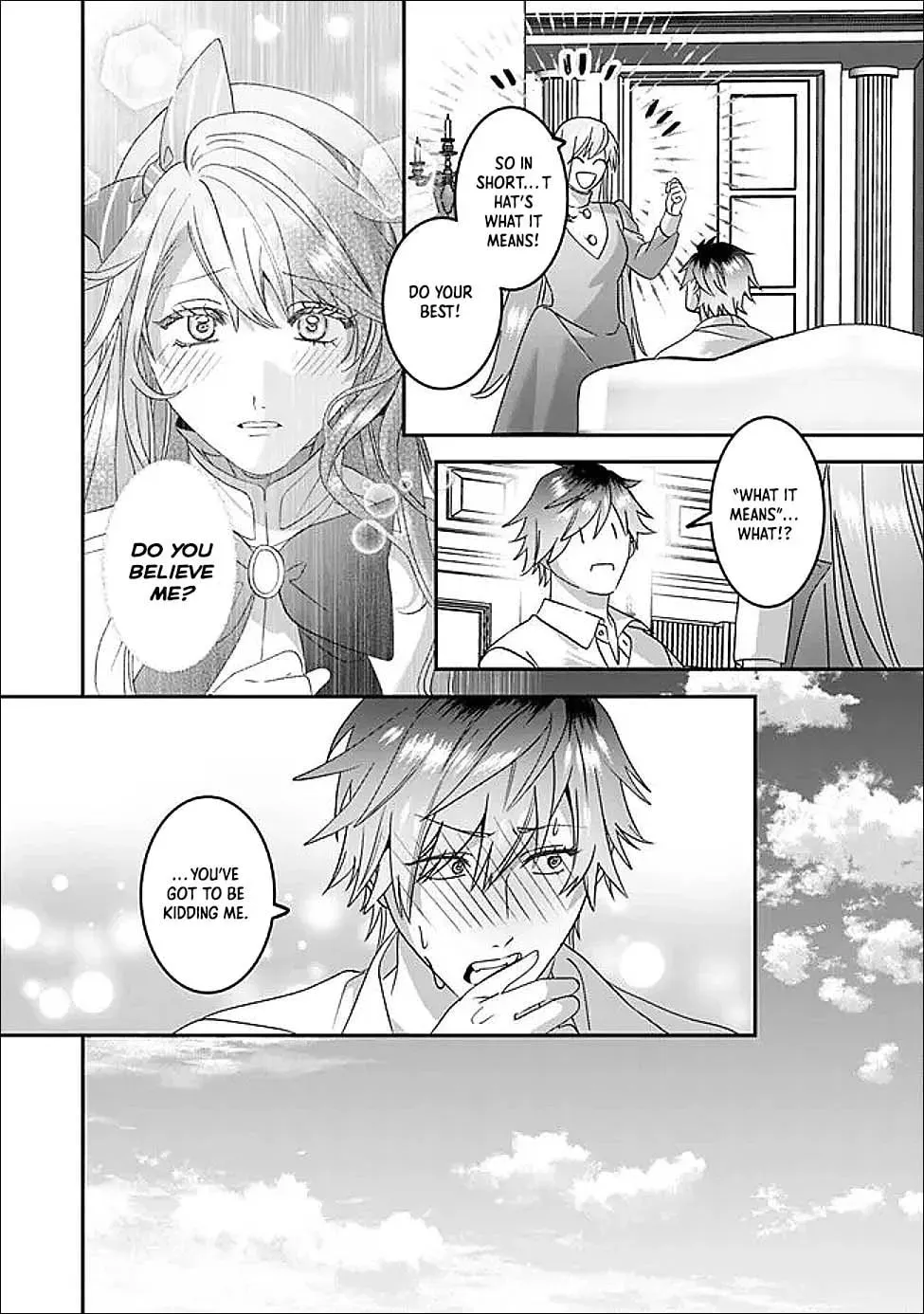 Mipurei no Otome Gēmu ni Tensei shita Heibon Reijō wa Seinaru Shishū no Ito o Sasu Bunssatsu-ban Chapter 14 - page 20