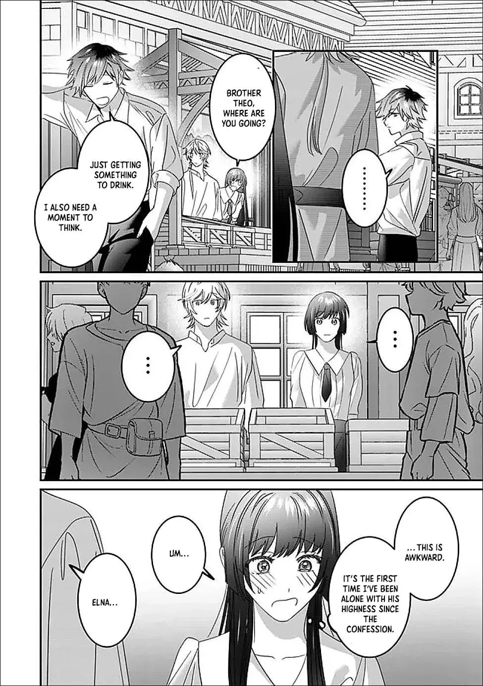 Mipurei no Otome Gēmu ni Tensei shita Heibon Reijō wa Seinaru Shishū no Ito o Sasu Bunssatsu-ban Chapter 14 - page 24