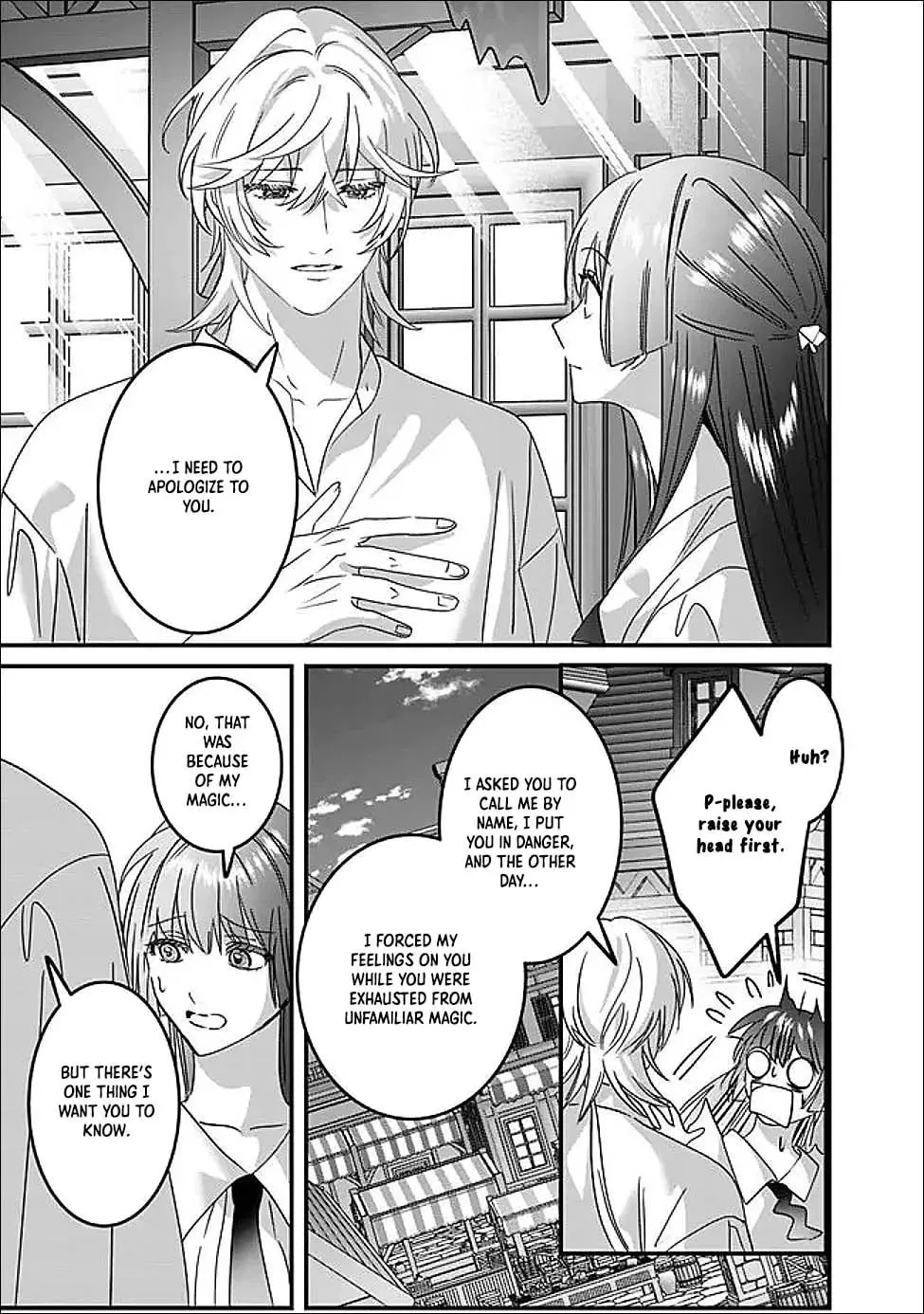 Mipurei no Otome Gēmu ni Tensei shita Heibon Reijō wa Seinaru Shishū no Ito o Sasu Bunssatsu-ban Chapter 14 - page 25