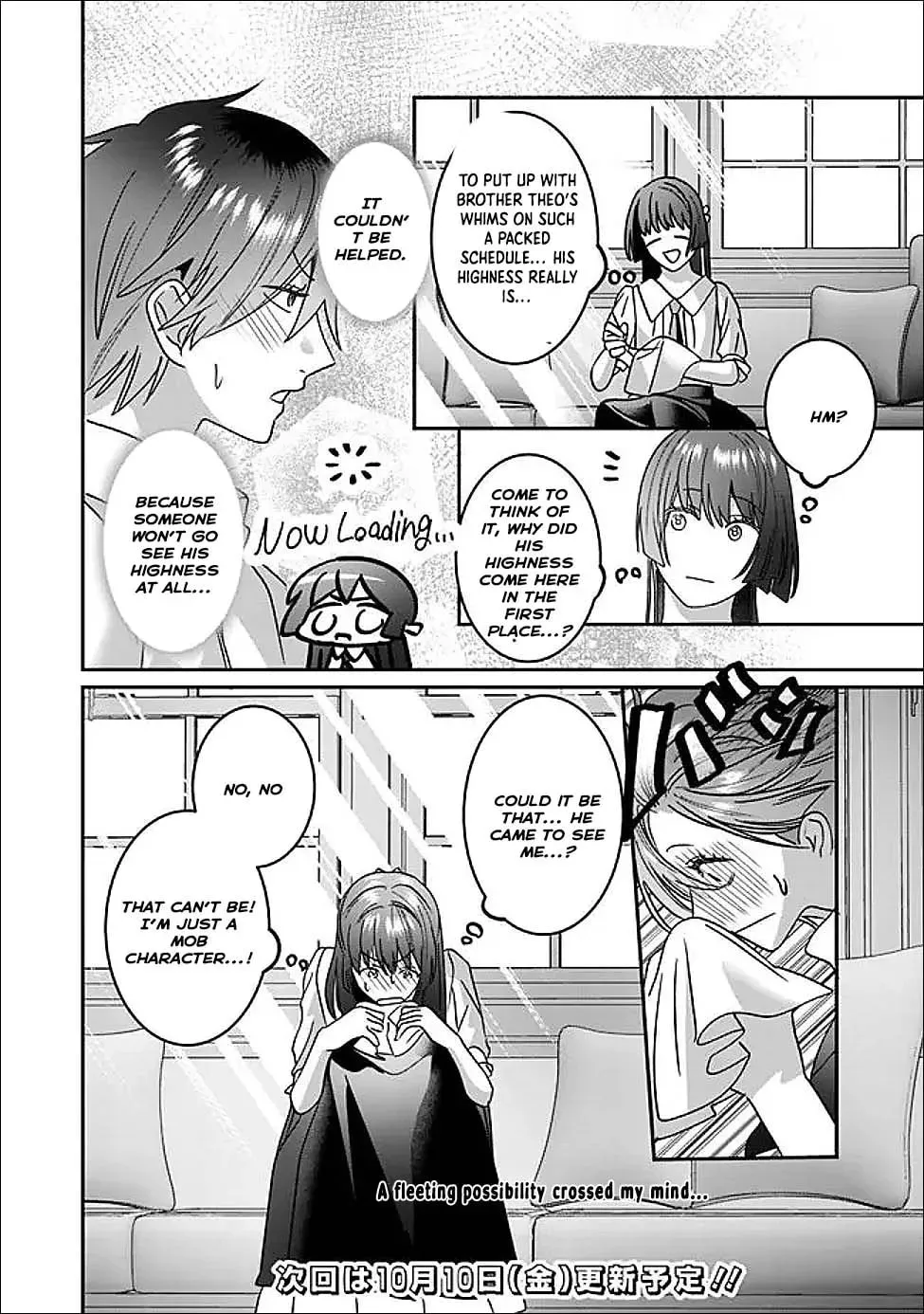 Mipurei no Otome Gēmu ni Tensei shita Heibon Reijō wa Seinaru Shishū no Ito o Sasu Bunssatsu-ban Chapter 14 - page 30