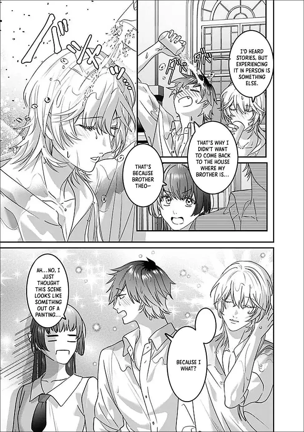 Mipurei no Otome Gēmu ni Tensei shita Heibon Reijō wa Seinaru Shishū no Ito o Sasu Bunssatsu-ban Chapter 14 - page 7
