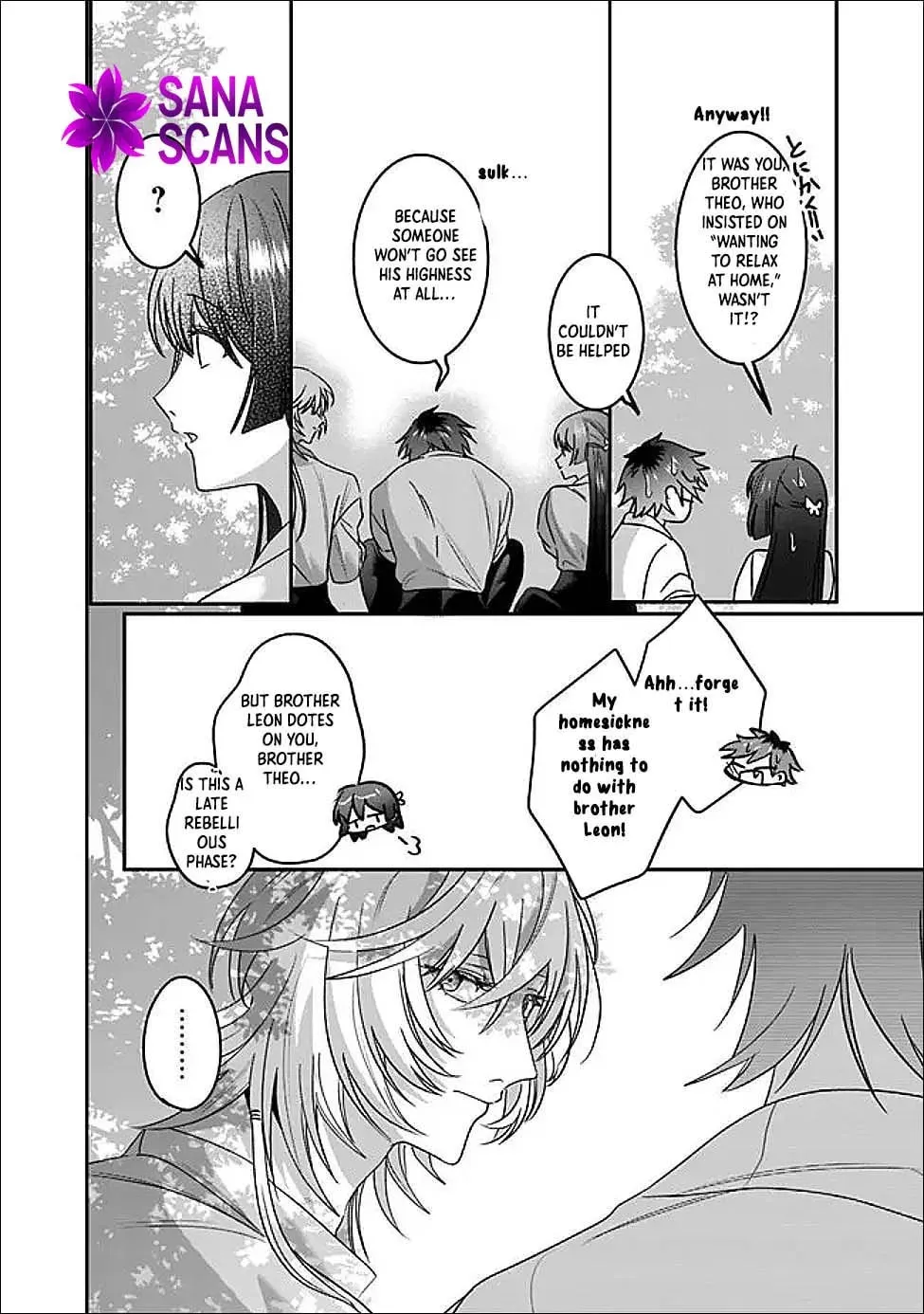 Mipurei no Otome Gēmu ni Tensei shita Heibon Reijō wa Seinaru Shishū no Ito o Sasu Bunssatsu-ban Chapter 14 - page 8
