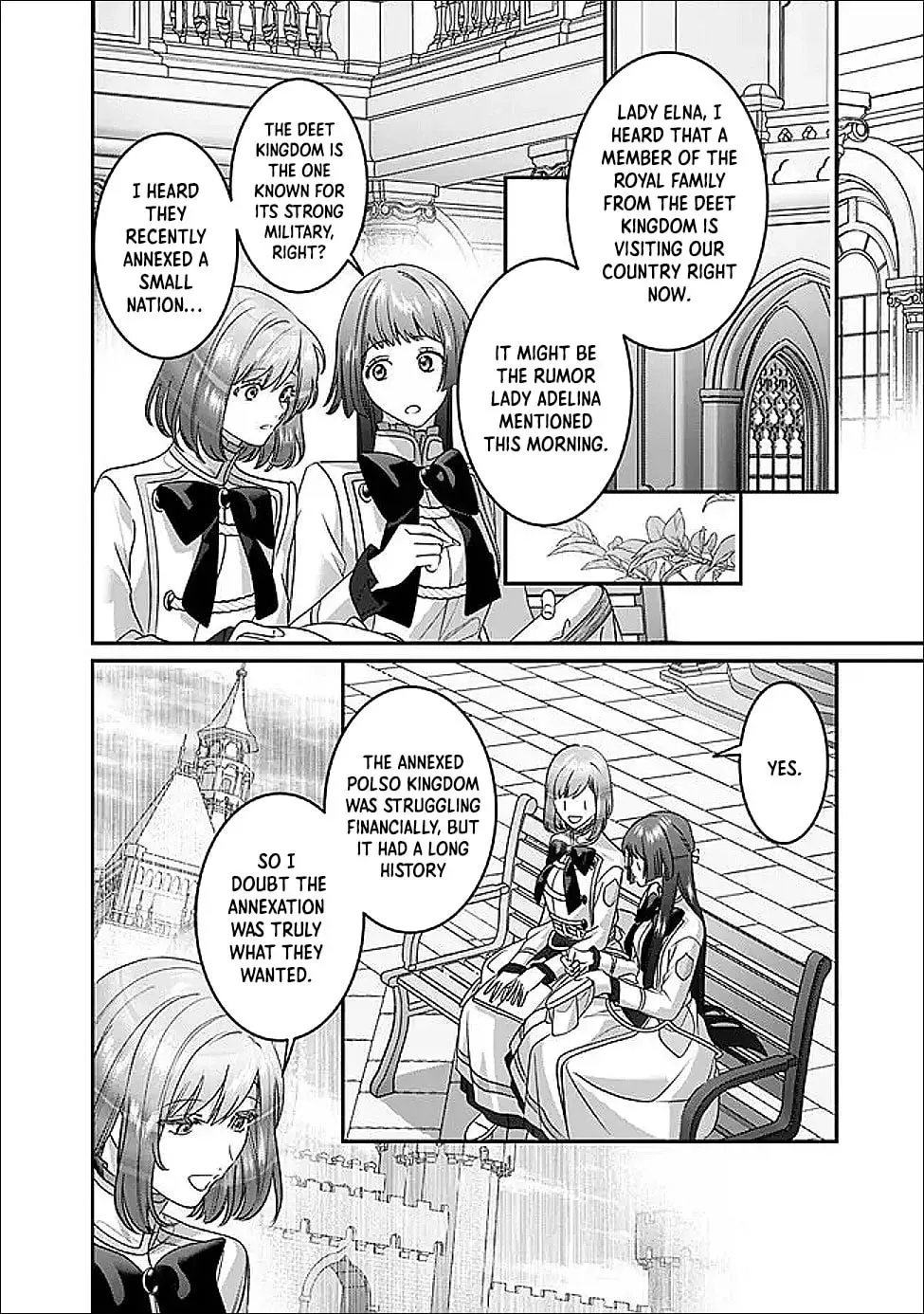 Mipurei no Otome Gēmu ni Tensei shita Heibon Reijō wa Seinaru Shishū no Ito o Sasu Bunssatsu-ban Chapter 15 - page 12