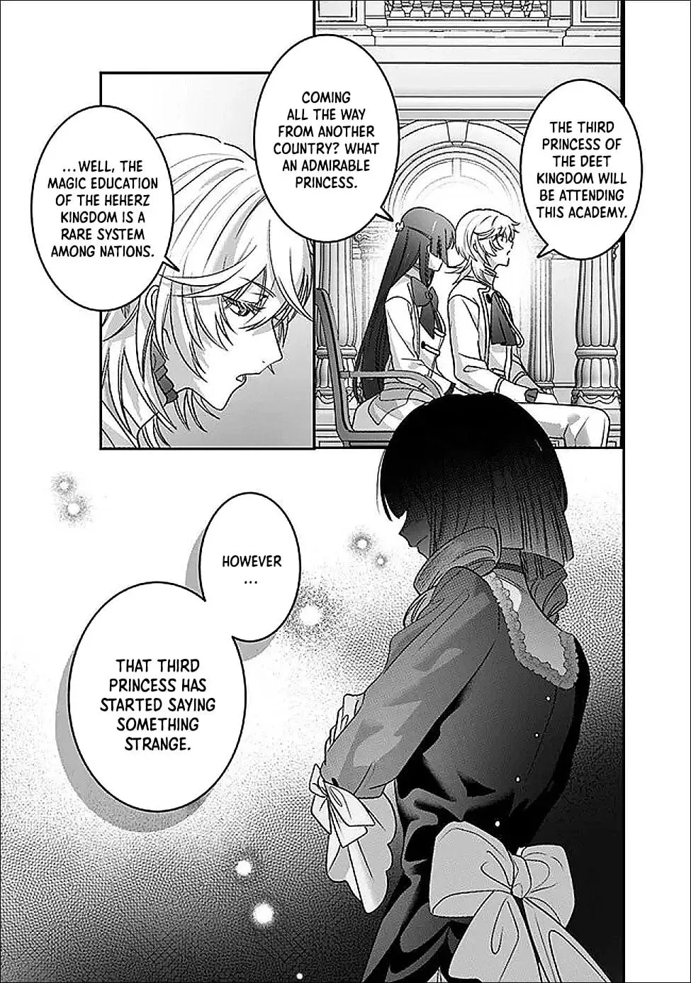 Mipurei no Otome Gēmu ni Tensei shita Heibon Reijō wa Seinaru Shishū no Ito o Sasu Bunssatsu-ban Chapter 15 - page 15