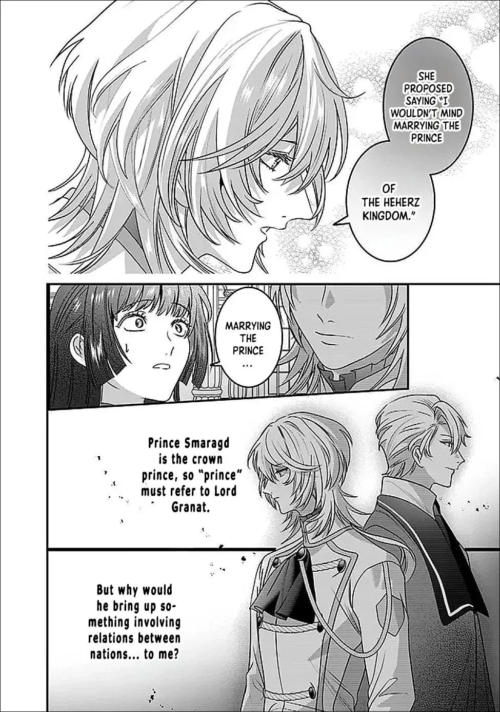 Mipurei no Otome Gēmu ni Tensei shita Heibon Reijō wa Seinaru Shishū no Ito o Sasu Bunssatsu-ban Chapter 15 - page 16