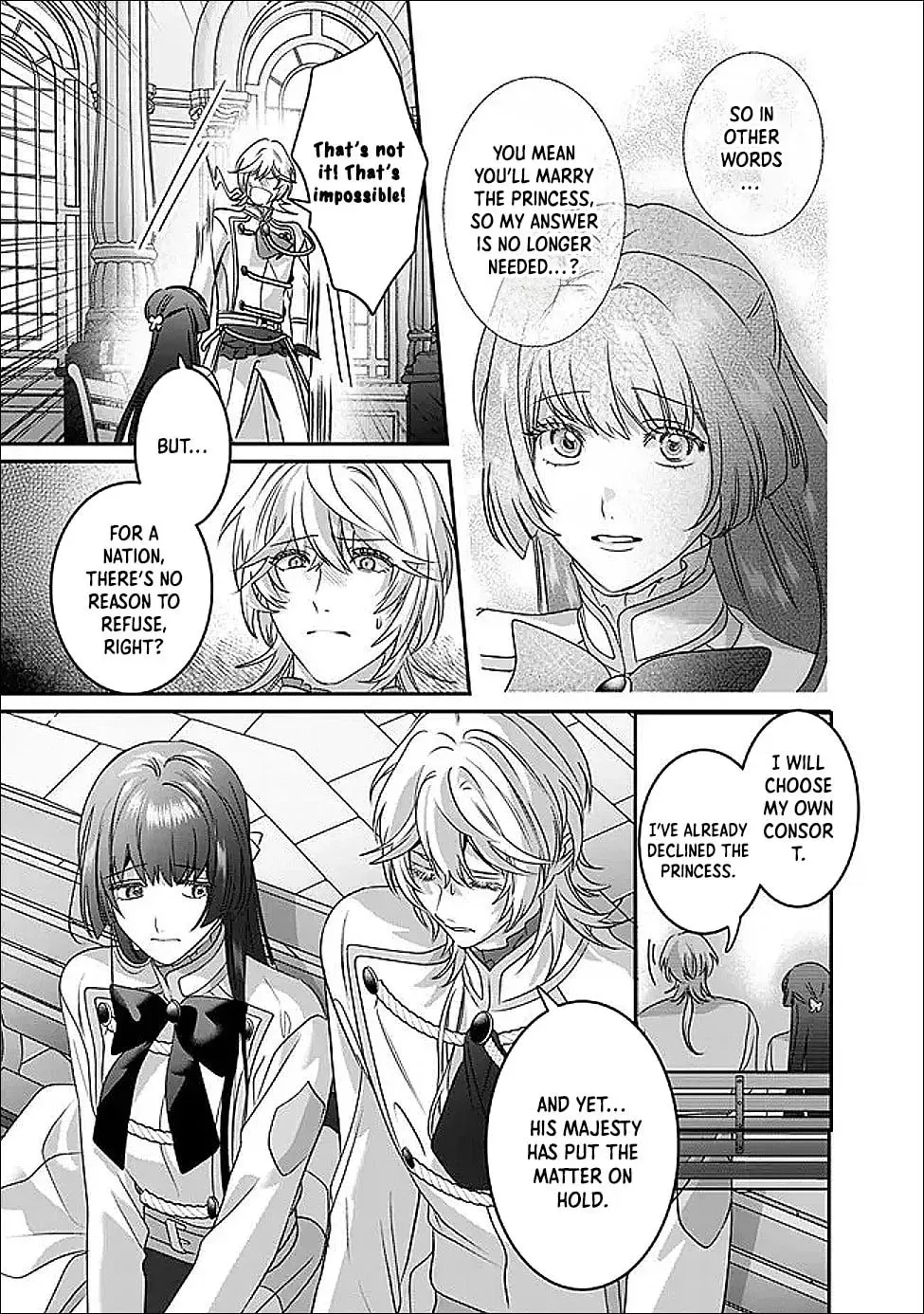 Mipurei no Otome Gēmu ni Tensei shita Heibon Reijō wa Seinaru Shishū no Ito o Sasu Bunssatsu-ban Chapter 15 - page 17