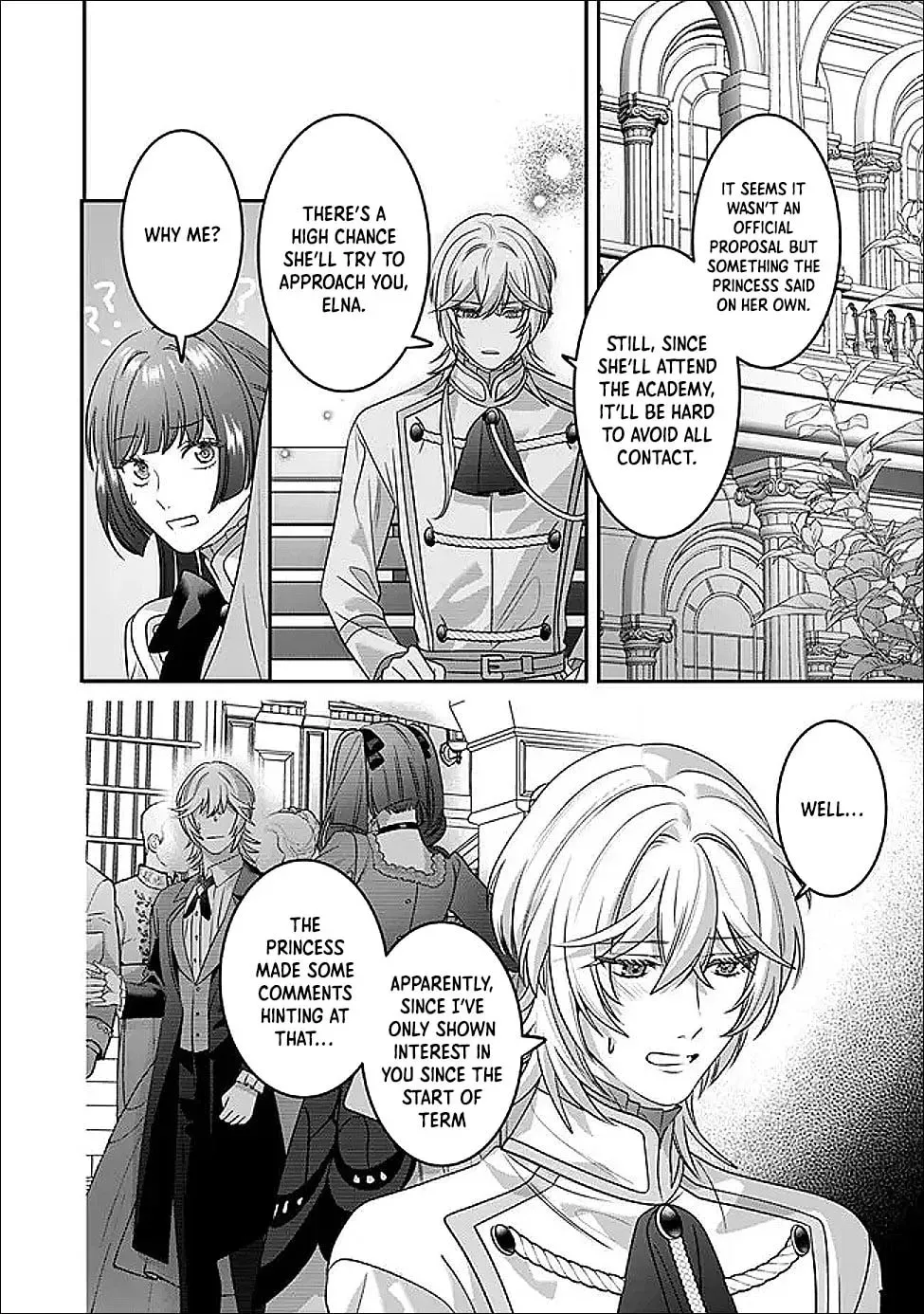 Mipurei no Otome Gēmu ni Tensei shita Heibon Reijō wa Seinaru Shishū no Ito o Sasu Bunssatsu-ban Chapter 15 - page 18