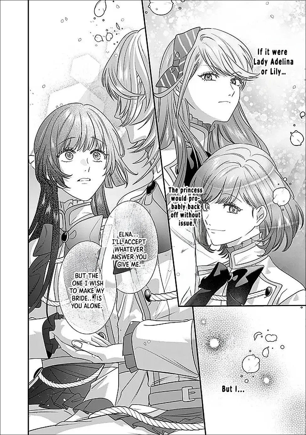 Mipurei no Otome Gēmu ni Tensei shita Heibon Reijō wa Seinaru Shishū no Ito o Sasu Bunssatsu-ban Chapter 15 - page 20