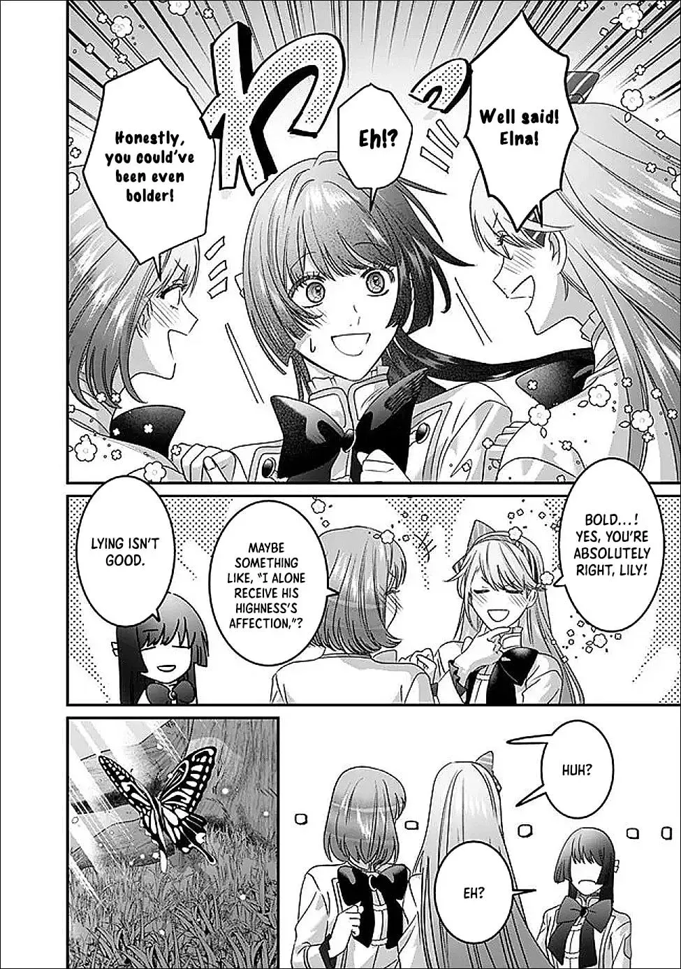 Mipurei no Otome Gēmu ni Tensei shita Heibon Reijō wa Seinaru Shishū no Ito o Sasu Bunssatsu-ban Chapter 15 - page 26