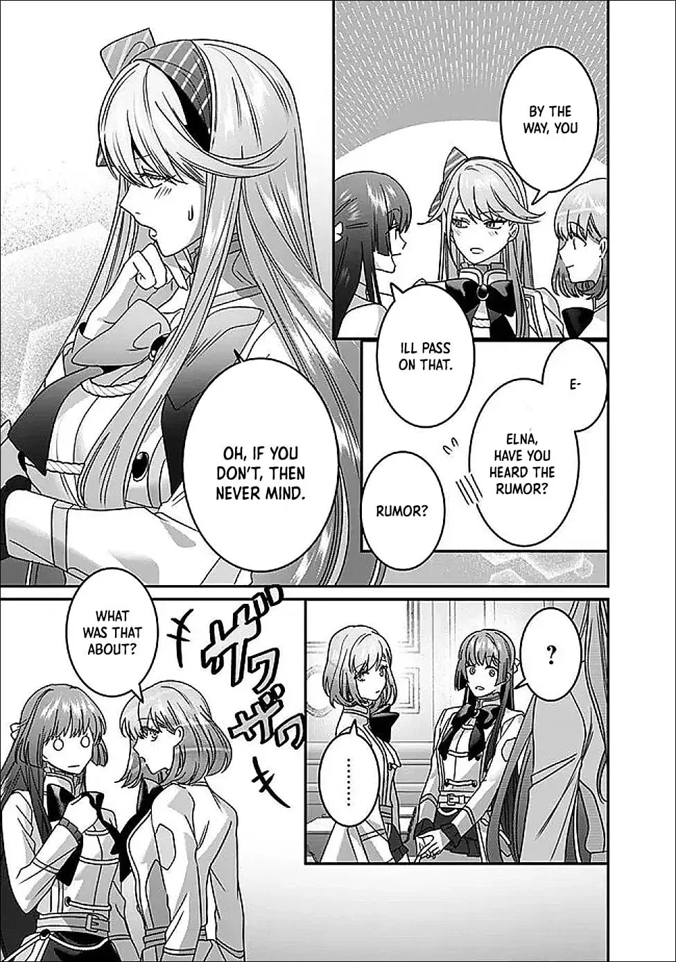 Mipurei no Otome Gēmu ni Tensei shita Heibon Reijō wa Seinaru Shishū no Ito o Sasu Bunssatsu-ban Chapter 15 - page 5