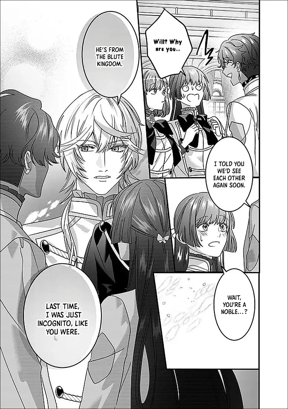 Mipurei no Otome Gēmu ni Tensei shita Heibon Reijō wa Seinaru Shishū no Ito o Sasu Bunssatsu-ban Chapter 15 - page 7