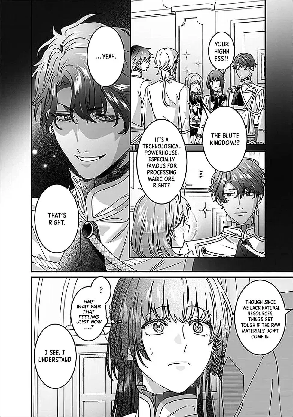 Mipurei no Otome Gēmu ni Tensei shita Heibon Reijō wa Seinaru Shishū no Ito o Sasu Bunssatsu-ban Chapter 15 - page 8