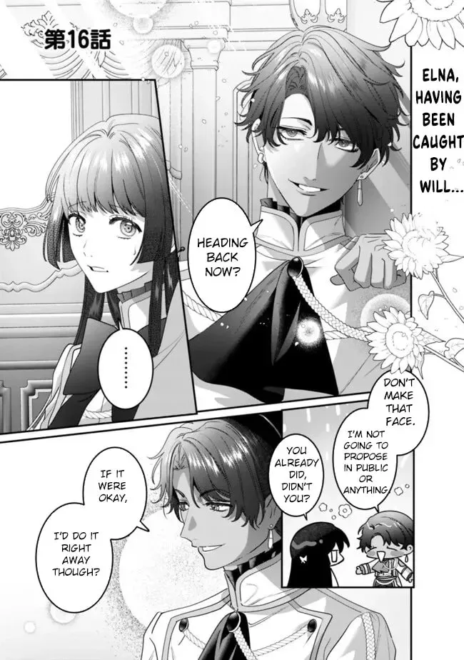 Mipurei no Otome Gēmu ni Tensei shita Heibon Reijō wa Seinaru Shishū no Ito o Sasu Bunssatsu-ban Chapter 16 - page 1