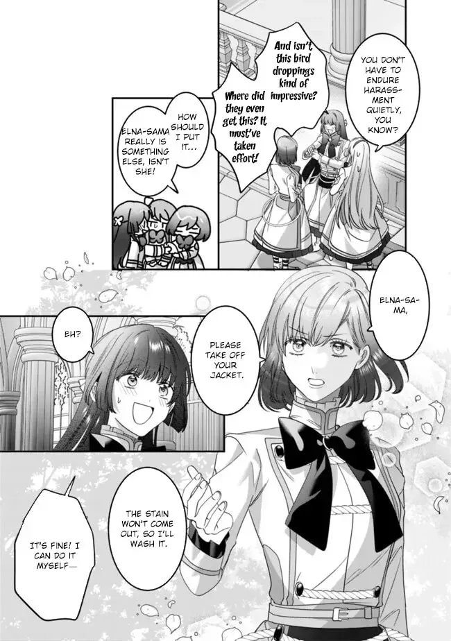 Mipurei no Otome Gēmu ni Tensei shita Heibon Reijō wa Seinaru Shishū no Ito o Sasu Bunssatsu-ban Chapter 16 - page 11