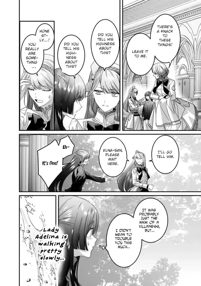 Mipurei no Otome Gēmu ni Tensei shita Heibon Reijō wa Seinaru Shishū no Ito o Sasu Bunssatsu-ban Chapter 16 - page 12