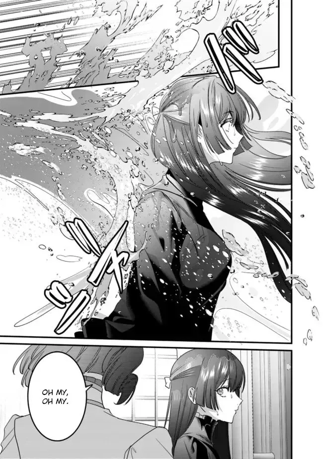 Mipurei no Otome Gēmu ni Tensei shita Heibon Reijō wa Seinaru Shishū no Ito o Sasu Bunssatsu-ban Chapter 16 - page 13