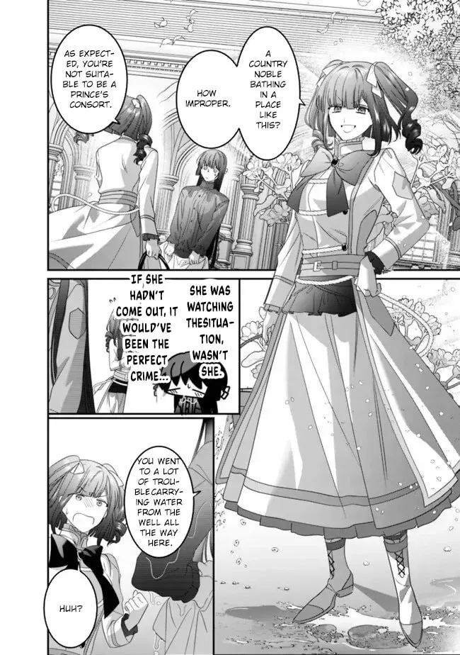Mipurei no Otome Gēmu ni Tensei shita Heibon Reijō wa Seinaru Shishū no Ito o Sasu Bunssatsu-ban Chapter 16 - page 14