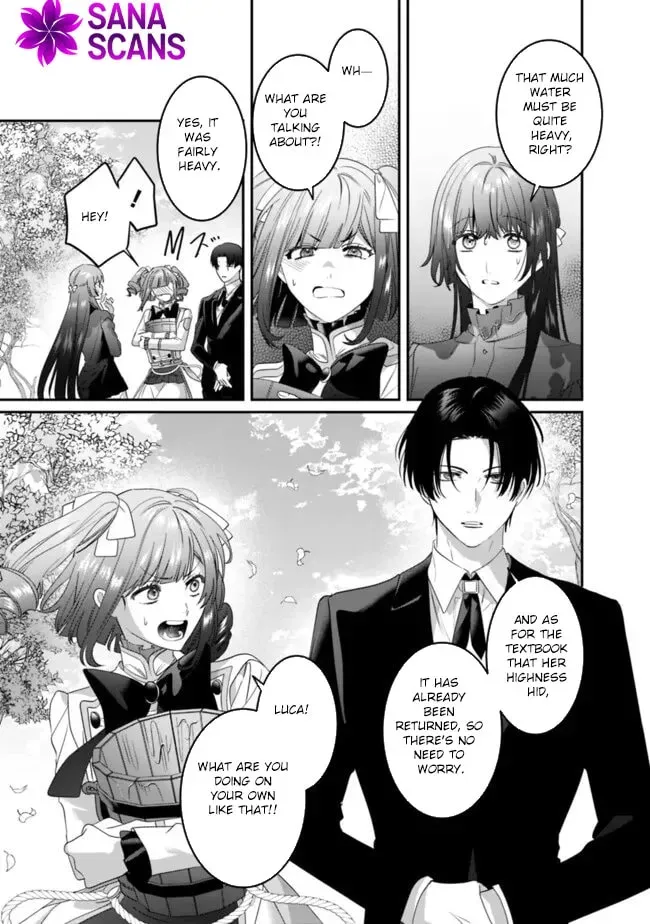 Mipurei no Otome Gēmu ni Tensei shita Heibon Reijō wa Seinaru Shishū no Ito o Sasu Bunssatsu-ban Chapter 16 - page 15
