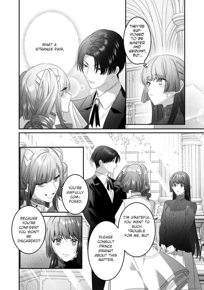 Mipurei no Otome Gēmu ni Tensei shita Heibon Reijō wa Seinaru Shishū no Ito o Sasu Bunssatsu-ban Chapter 16 - page 16