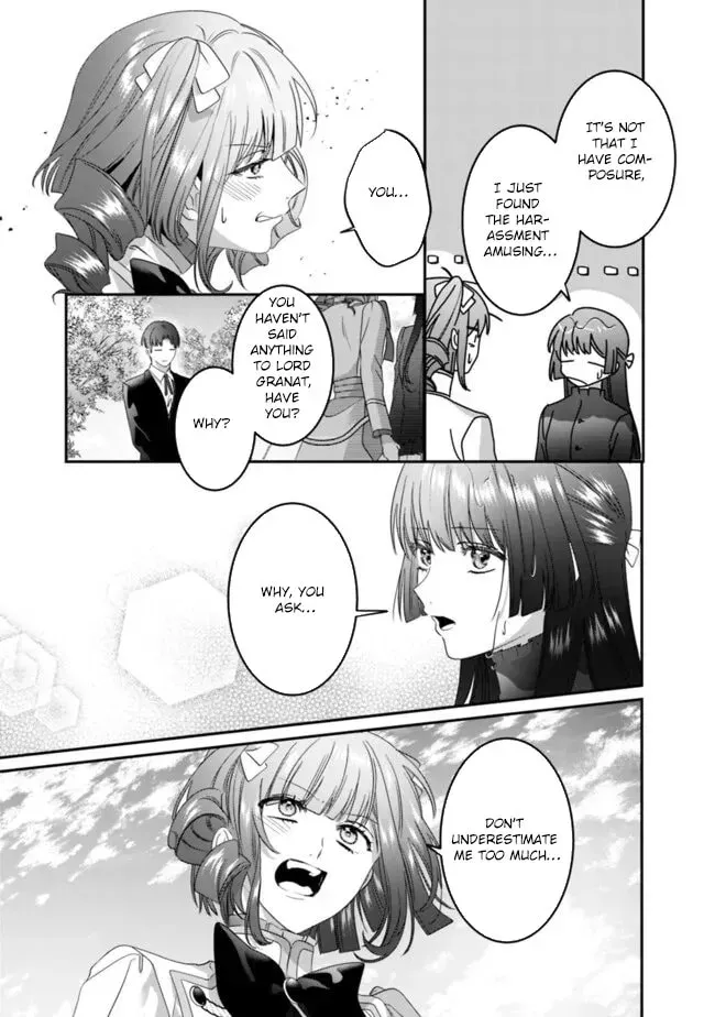Mipurei no Otome Gēmu ni Tensei shita Heibon Reijō wa Seinaru Shishū no Ito o Sasu Bunssatsu-ban Chapter 16 - page 17