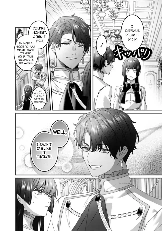 Mipurei no Otome Gēmu ni Tensei shita Heibon Reijō wa Seinaru Shishū no Ito o Sasu Bunssatsu-ban Chapter 16 - page 2
