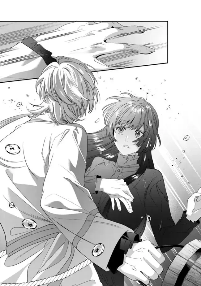 Mipurei no Otome Gēmu ni Tensei shita Heibon Reijō wa Seinaru Shishū no Ito o Sasu Bunssatsu-ban Chapter 16 - page 20